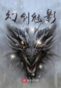 回荡