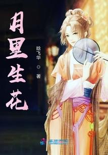 崛起星尘