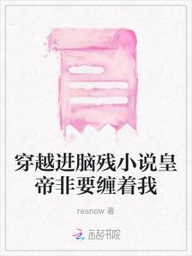 七界幻天