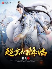 如果当时我知道