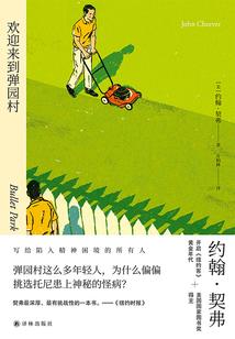 脑能