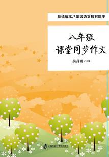 黑洞临尘