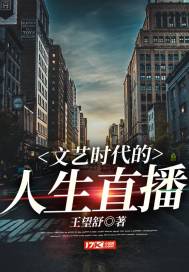 银魂中的黑光
