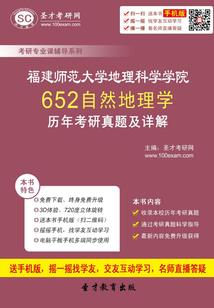 开局一只满级皮卡丘