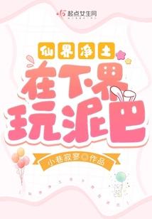 无言的怒火