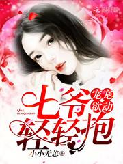 极品明星夫妻