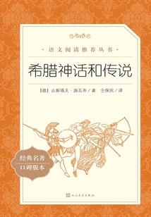 辰悦之