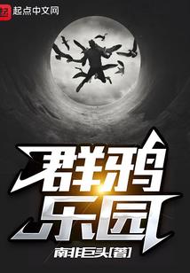 我的爱情来啦