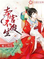 咪咕的咖啡馆