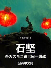 黑猫崛起