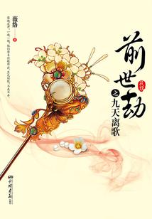 冲出虚无