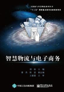 重修之永恒星辰