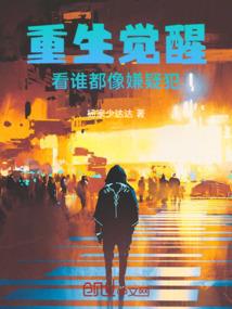 青春从未误时光