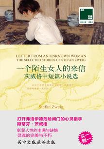 丧尸海啸