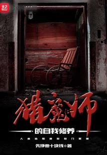 要你笑系统