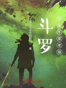 三国：多子多福，开局忽悠曹孟德