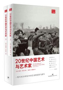 书穿八十年代小女不倒