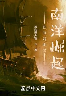 武炼三元