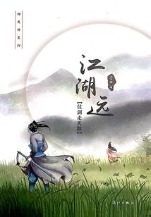邻居是个大明星
