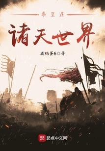 夜无星