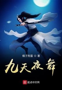 凡人的挣扎