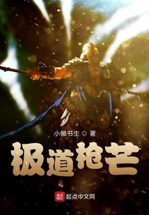 魂之梦