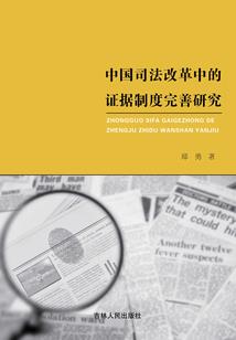 穿书后被糙汉大佬娇宠