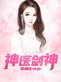 隔世纪