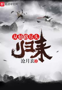 唯的绝望