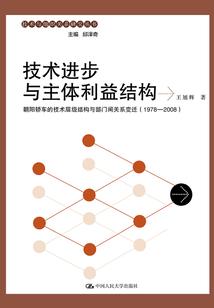 开局执教雷霆，从指导威少开始