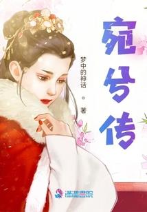 与奇点有关的影片