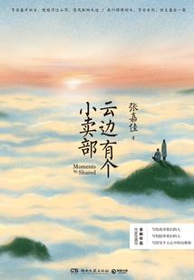 武侠入侵影视世界