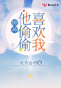 大佬们的团宠又娇气了