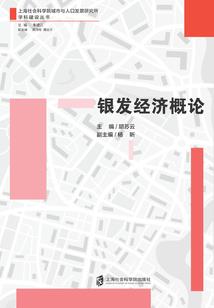 麒麟闹世