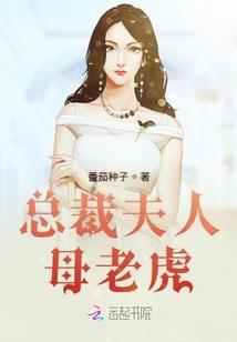 徵变