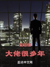 影帝从相亲开始