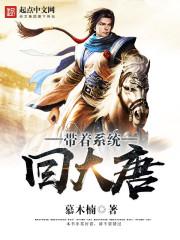 踏天尘