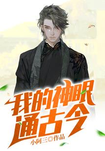漫步征途