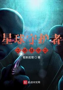 我的极品男闺密