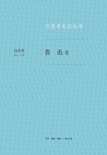 绝世废材太妖孽