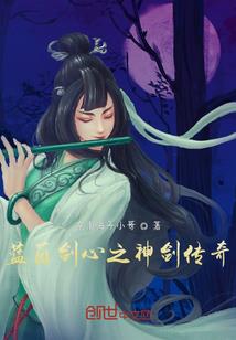 穷途暗路