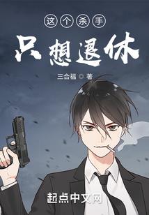 第十三只猫