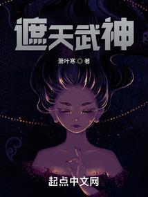 虚无恋传奇