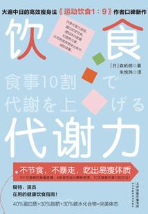 我在诸天开客栈