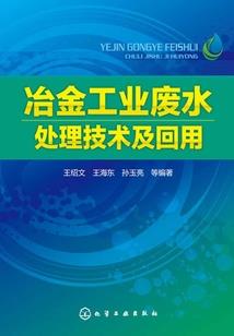 阴阳像