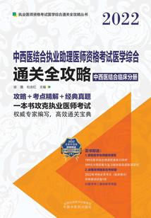 狗狗呕吐不止