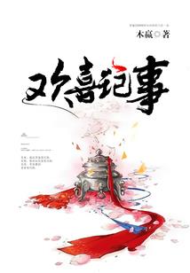 黑天白使