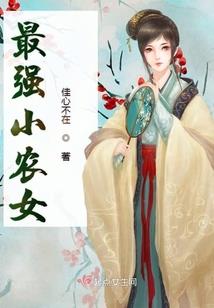 周晨中学