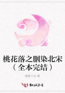 被神遗弃的我们