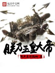枢韵爱恋